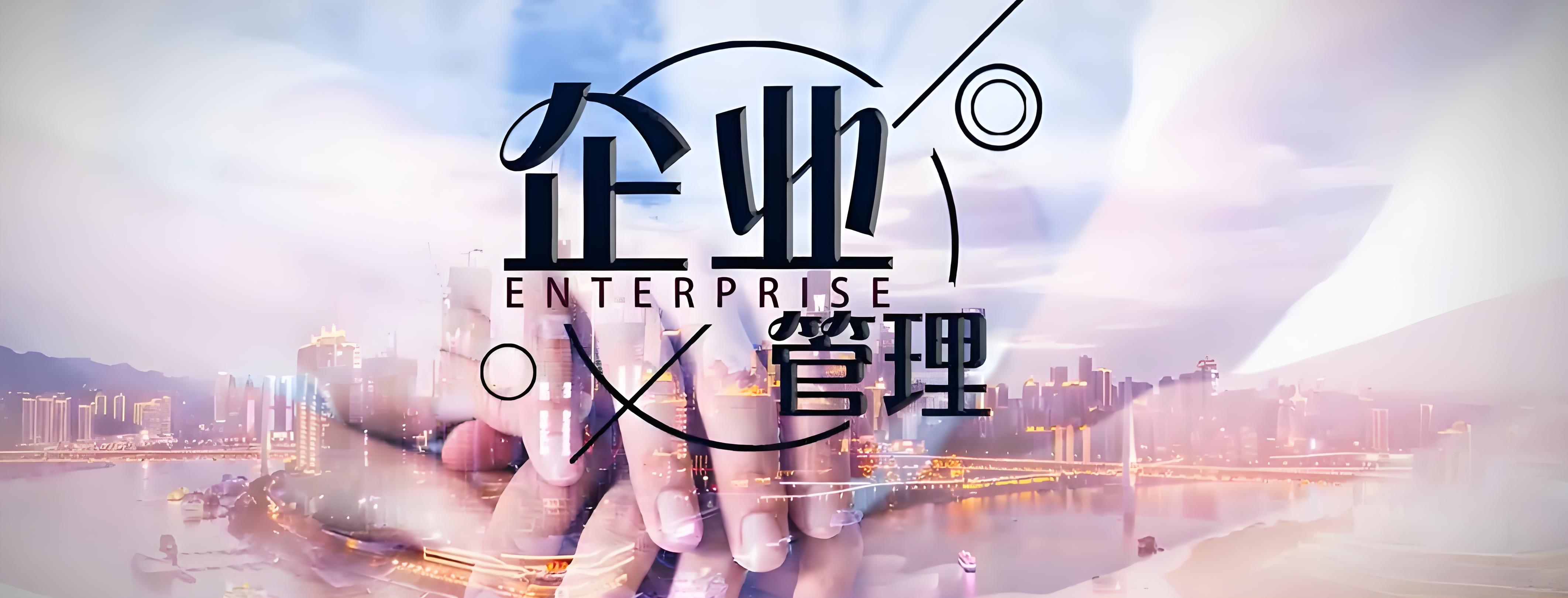 轮播图2